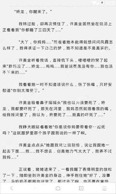 菲律宾签证如何办理？对提供的材料有哪些要求？_菲律宾签证网